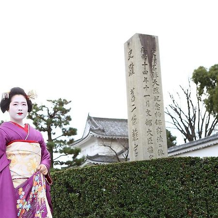 Kyoto Nijo Ohan Esterno foto