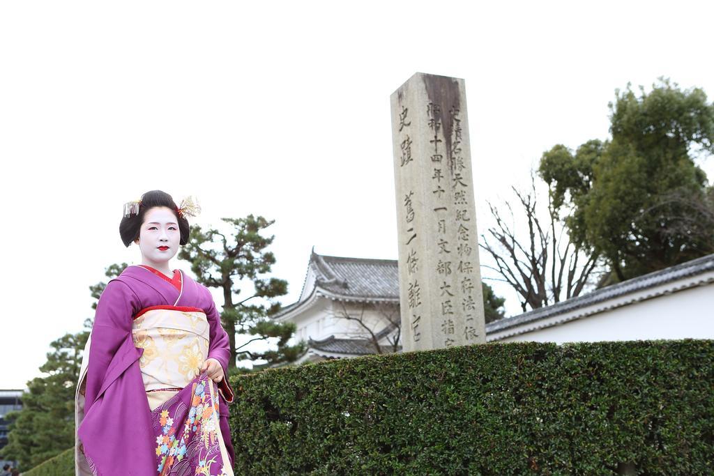 Kyoto Nijo Ohan Esterno foto