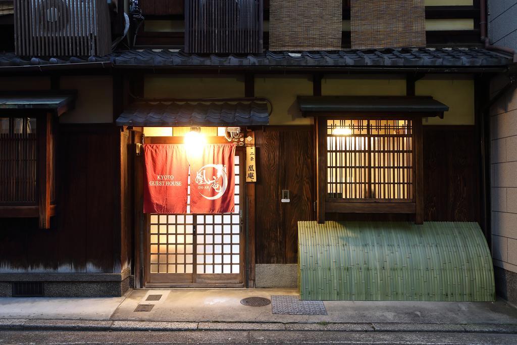 Kyoto Nijo Ohan Esterno foto